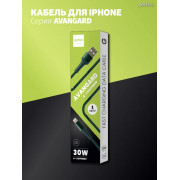 I4334 USB A вилка - Lightning вилка, 30W, зеленый, длина 1 м., AVANGARD