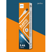 I4338 USB A вилка - Lightning вилка, 2.4A, белый, силикон, длина 1 м., ELASTIC