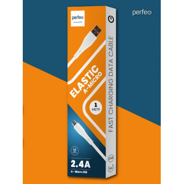 U4027 USB A вилка - Micro USB вилка, 2.4A, белый, силикон, длина 1 м., ELASTIC U4027 USB A вилка - Micro USB вилка, 2.4A, белый, силикон, длина 1 м., ELASTIC