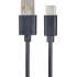 U4707 USB A вилка - Type-C вилка, 2A, черный, длина 2 м., Type-C TWO U4707 USB A вилка - Type-C вилка, 2A, черный, длина 2 м., Type-C TWO