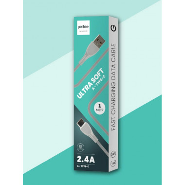 U4711 USB A вилка - C вилка, 2.4A, серый, силикон, длина 1 м., ULTRA SOFT U4711 USB A вилка - C вилка, 2.4A, серый, силикон, длина 1 м., ULTRA SOFT