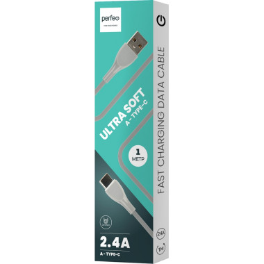 U4711 USB A вилка - C вилка, 2.4A, серый, силикон, длина 1 м., ULTRA SOFT U4711 USB A вилка - C вилка, 2.4A, серый, силикон, длина 1 м., ULTRA SOFT