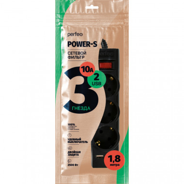 POWER-S, 2500 Вт, 1,8м, 3 розетки 10А, 2USB, двойная защита, черный POWER-S, 2500 Вт, 1,8м, 3 розетки 10А, 2USB, двойная защита, черный