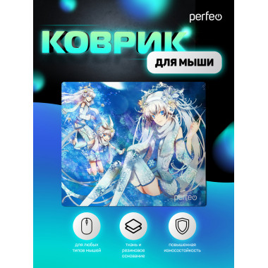 «Anime», Рис.3 (350*300*3 мм), ткань+резиновое основание «Anime», Рис.3 (350*300*3 мм), ткань+резиновое основание