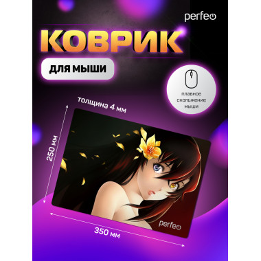 «Anime», Рис.5 (350*250*4 мм), ткань+резиновое основание «Anime», Рис.5 (350*250*4 мм), ткань+резиновое основание