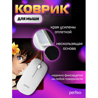 «Anime», Рис.5 (350*250*4 мм), ткань+резиновое основание «Anime», Рис.5 (350*250*4 мм), ткань+резиновое основание