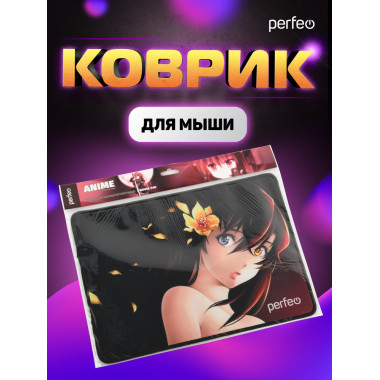 «Anime», Рис.5 (350*250*4 мм), ткань+резиновое основание «Anime», Рис.5 (350*250*4 мм), ткань+резиновое основание
