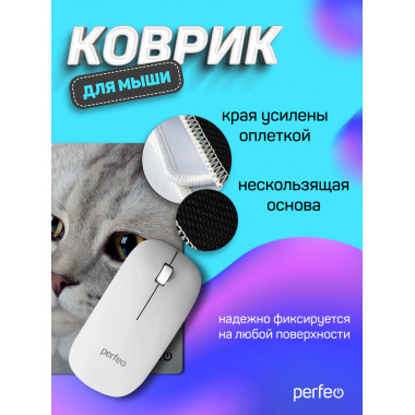 «Cat», Рис.22 (180*220*2 мм), ткань+резиновое основание «Cat», Рис.22 (180*220*2 мм), ткань+резиновое основание