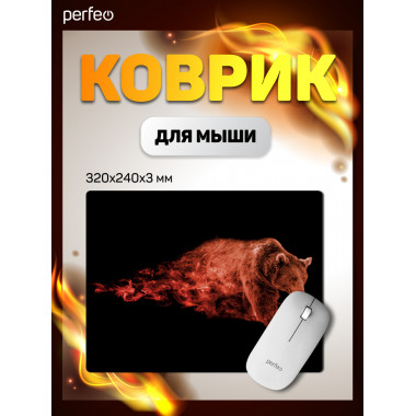«Flames», Бурый медведь, (240*320*3 мм), ткань+резиновое основание «Flames», Бурый медведь, (240*320*3 мм), ткань+резиновое основание
