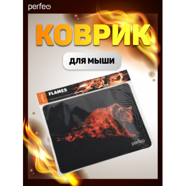 «Flames», Бурый медведь, (240*320*3 мм), ткань+резиновое основание «Flames», Бурый медведь, (240*320*3 мм), ткань+резиновое основание