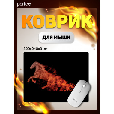 «Flames», Лошадь, (240*320*3 мм), ткань+резиновое основание «Flames», Лошадь, (240*320*3 мм), ткань+резиновое основание
