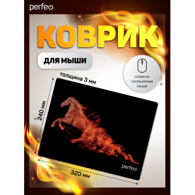 «Flames», Лошадь, (240*320*3 мм), ткань+резиновое основание «Flames», Лошадь, (240*320*3 мм), ткань+резиновое основание