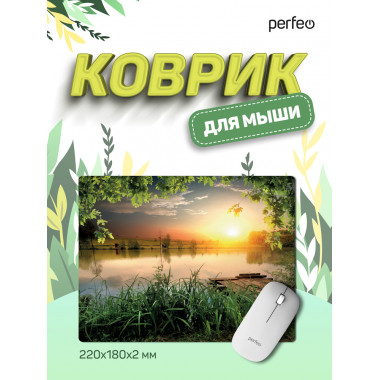 «Времена года», Лето, (180*220*2 мм), ткань+резиновое основание «Времена года», Лето, (180*220*2 мм), ткань+резиновое основание