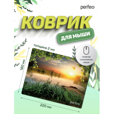 «Времена года», Лето, (180*220*2 мм), ткань+резиновое основание «Времена года», Лето, (180*220*2 мм), ткань+резиновое основание
