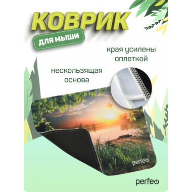 «Времена года», Лето, (180*220*2 мм), ткань+резиновое основание «Времена года», Лето, (180*220*2 мм), ткань+резиновое основание