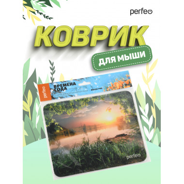 «Времена года», Лето, (180*220*2 мм), ткань+резиновое основание «Времена года», Лето, (180*220*2 мм), ткань+резиновое основание