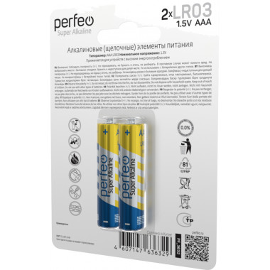 Perfeo LR03/2BL Super Alkaline Perfeo LR03/2BL Super Alkaline