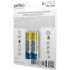 Perfeo LR03/2BL Super Alkaline Perfeo LR03/2BL Super Alkaline