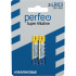 Perfeo LR03/2BL Super Alkaline Perfeo LR03/2BL Super Alkaline