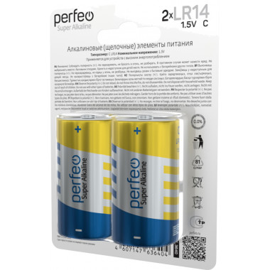 Perfeo LR14/2BL Super Alkaline Perfeo LR14/2BL Super Alkaline