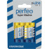 Perfeo LR14/2BL Super Alkaline Perfeo LR14/2BL Super Alkaline