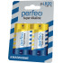 Perfeo LR20/2BL Super Alkaline Perfeo LR20/2BL Super Alkaline