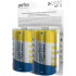 Perfeo LR20/2BL Super Alkaline Perfeo LR20/2BL Super Alkaline