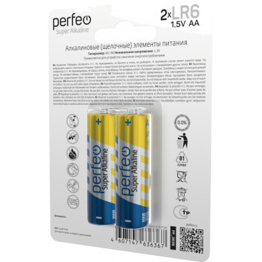 Perfeo LR6/2BL Super Alkaline Perfeo LR6/2BL Super Alkaline