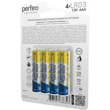 Perfeo LR03/4BL Super Alkaline Perfeo LR03/4BL Super Alkaline