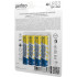 Perfeo LR03/4BL Super Alkaline Perfeo LR03/4BL Super Alkaline