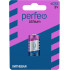 Perfeo CR2/1BL Lithium Perfeo CR2/1BL Lithium