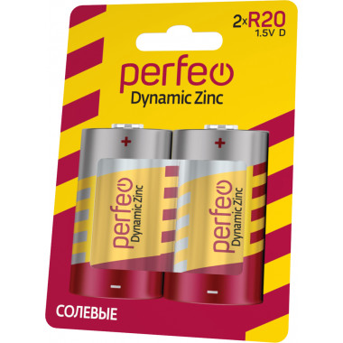 Perfeo R20/2BL Dynamic Zinc Perfeo R20/2BL Dynamic Zinc
