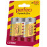 Perfeo R20/2BL Dynamic Zinc Perfeo R20/2BL Dynamic Zinc