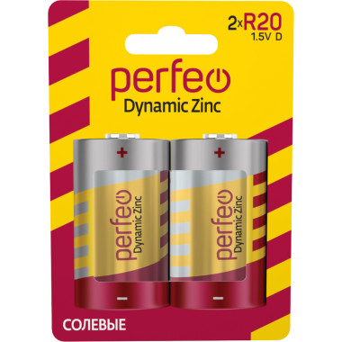 Perfeo R20/2BL Dynamic Zinc Perfeo R20/2BL Dynamic Zinc