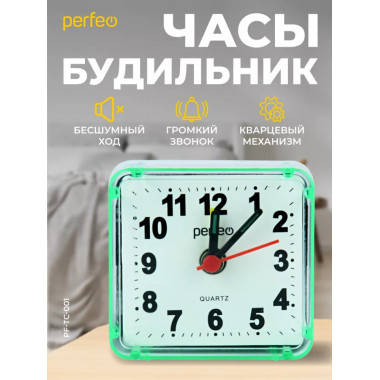 PF-TC-001, квадратные 5,5*5,5 см, зелёные PF-TC-001, квадратные 5,5*5,5 см, зелёные