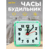 PF-TC-001, квадратные 5,5*5,5 см, зелёные PF-TC-001, квадратные 5,5*5,5 см, зелёные