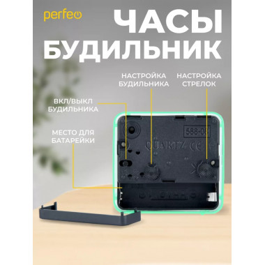 PF-TC-001, квадратные 5,5*5,5 см, зелёные PF-TC-001, квадратные 5,5*5,5 см, зелёные
