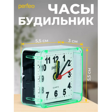 PF-TC-001, квадратные 5,5*5,5 см, зелёные PF-TC-001, квадратные 5,5*5,5 см, зелёные