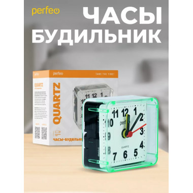 PF-TC-001, квадратные 5,5*5,5 см, зелёные PF-TC-001, квадратные 5,5*5,5 см, зелёные