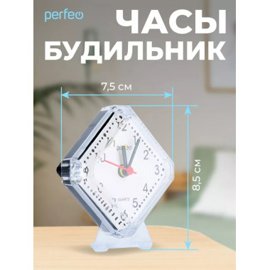 PF-TC-002, ромб. 7,5*8,5 см, белые PF-TC-002, ромб. 7,5*8,5 см, белые