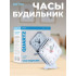 PF-TC-002, ромб. 7,5*8,5 см, белые PF-TC-002, ромб. 7,5*8,5 см, белые