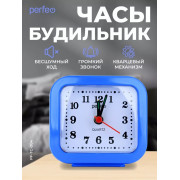 PF-TC-004, прямоугольные 8*7,5 см, синие (PF_C3099)