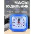 PF-TC-004, прямоугольные 8*7,5 см, синие PF-TC-004, прямоугольные 8*7,5 см, синие