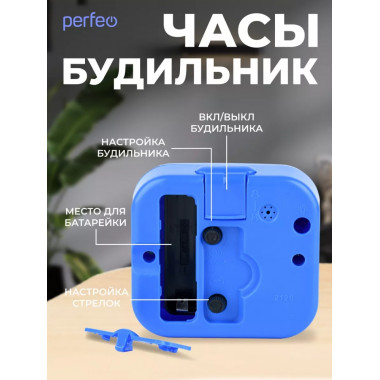 PF-TC-004, прямоугольные 8*7,5 см, синие PF-TC-004, прямоугольные 8*7,5 см, синие