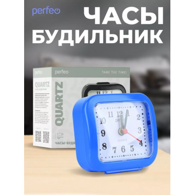 PF-TC-004, прямоугольные 8*7,5 см, синие PF-TC-004, прямоугольные 8*7,5 см, синие