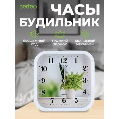 PF-TC-008, квадратные 9,5*9,5 см, белые PF-TC-008, квадратные 9,5*9,5 см, белые