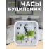 PF-TC-008, квадратные 9,5*9,5 см, белые PF-TC-008, квадратные 9,5*9,5 см, белые