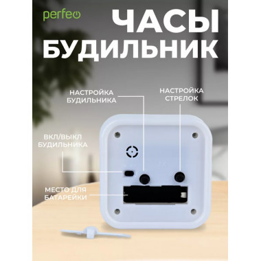 PF-TC-008, квадратные 9,5*9,5 см, белые PF-TC-008, квадратные 9,5*9,5 см, белые