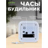 PF-TC-008, квадратные 9,5*9,5 см, белые PF-TC-008, квадратные 9,5*9,5 см, белые