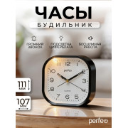 PF-TC-029, квадратные с подсветкой, черный (PF_C3148)